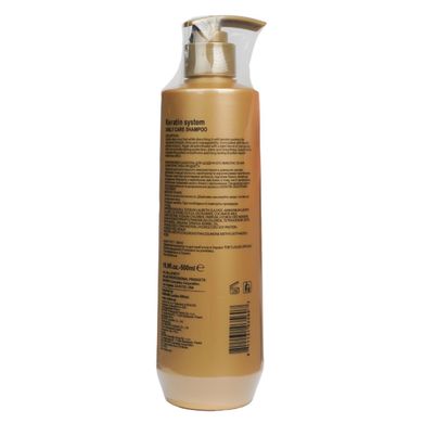 Кератиновый шампунь для ежедневного использования Luxliss Keratin Daily Care Shampoo, 500 мл