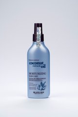 Увлажняющий спрей с кокосовым маслом Luxliss Moisturizing Hair Care Leave-in-treatment, 125 мл