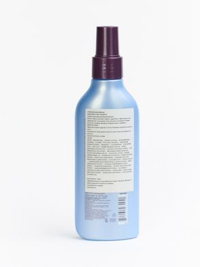 Увлажняющий спрей с кокосовым маслом Luxliss Moisturizing Hair Care Leave-in-treatment, 150 мл