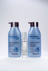 Серія для зволоження волосся з кокосовою олією Luxliss Moisturizing Hair Care шампунь 500 мл + кондиціонер 500 мл + спрей - термозахист з кератином 50 мл