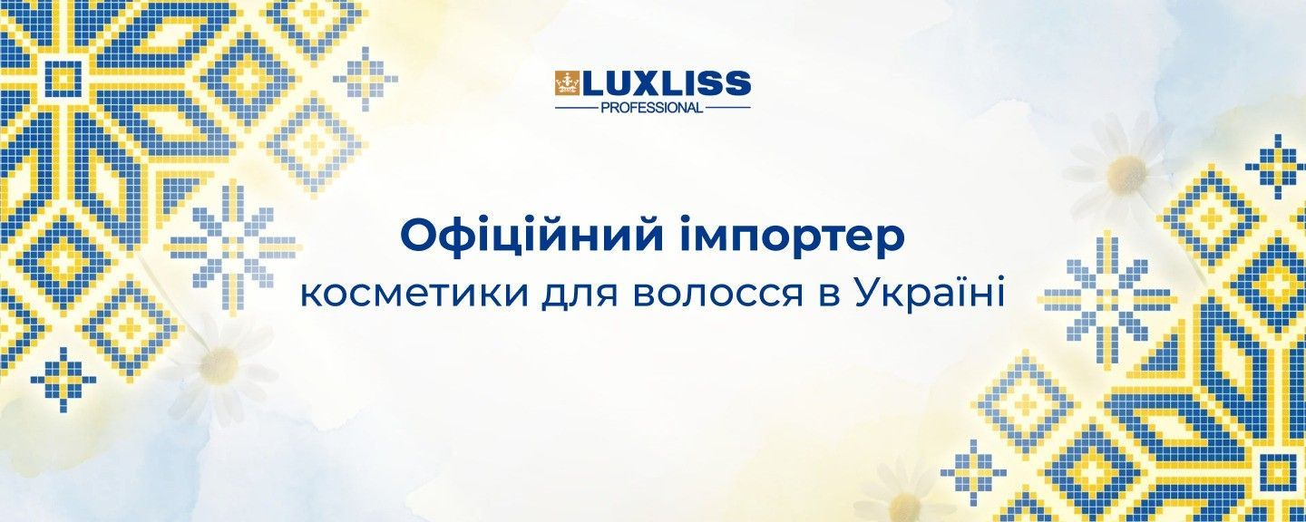 офіційний імпортер