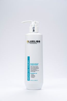 Зволожуючий аргановий догляд  Intense Moisture Care Luxliss шампунь 500 мл + кондиціонер 500 мл + маска 400 мл + сироватка з марулою 55 мл