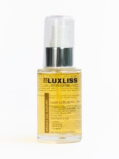 Арганова сироватка  Luxliss Argan Oil Hair Serum, 60 мл