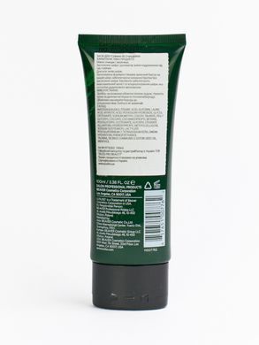 Крем для бритья и очищения кожи Luxliss Cleansing Shave