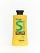 Шампунь для кудрявых волос Luxliss Curl&Shine Shampoo, 300 мл