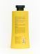 Кондиционер для кудрявых волос  Luxliss Curl&Shine Conditioner, 300 мл