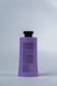 Шампунь для живлення та блиску Luxliss Nourish&Gloss Shampoo, 300 мл