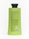 Шампунь для объёма волос Luxliss Volume&Boost Shampoo, 300 мл