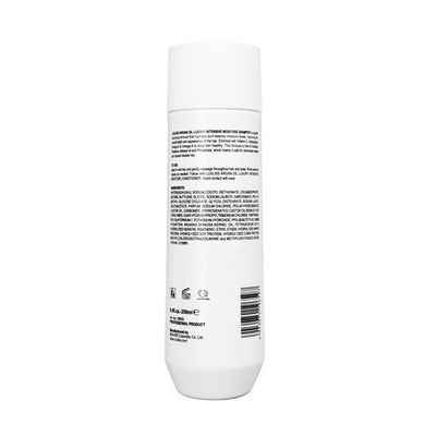 Зволожуючий шампунь з аргановою олією  Intense Moisture Shampoo Luxliss, 250 мл