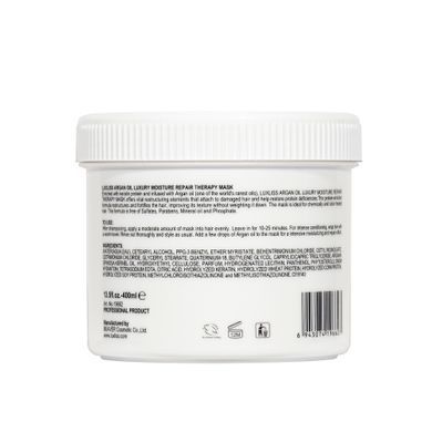 Зволожуюча маска з аргановою олією Luxliss Moisture Repair Therapy Mask, 400 мл