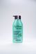 Серия для укрепления волос Luxliss Thickening Hair Care шампунь 500 мл + кондиционер 500 мл