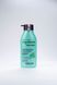 Серія для зміцнення волосся Luxliss Thickening Hair Care шампунь 500 мл + кондиціонер 500 мл