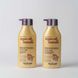 Серія догляду для блиску волосся Luxliss Brightening Hair Care шампунь 500 мл + кондиціонер 500 мл