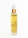 Кератинова сироватка для волосся Luxliss Protein Replenish Hair Serum, 50 мл