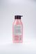 Шампунь для об’єму з екстрактами квітів японської сакури і рожевого масла Luxliss Volumuzing Hair Care Shampoo, 500 мл