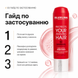 Кондиціонер для відновлення волосся Luxliss Nanoplastia Bond Repair Shampoo, 200 мл