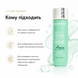 Разглаживающий шампунь Luxliss Nano Gel Hydra - Smooth Shampoo, 250 мл