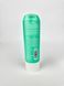 Розгладжуючий кондиціонер Luxliss Nano Gel Hydra - Smooth Conditioner, 200 мл
