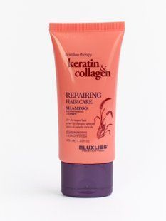 Шампунь з колагеном і кератином Luxliss Repairing Hair Care Shampoo, 40 ml