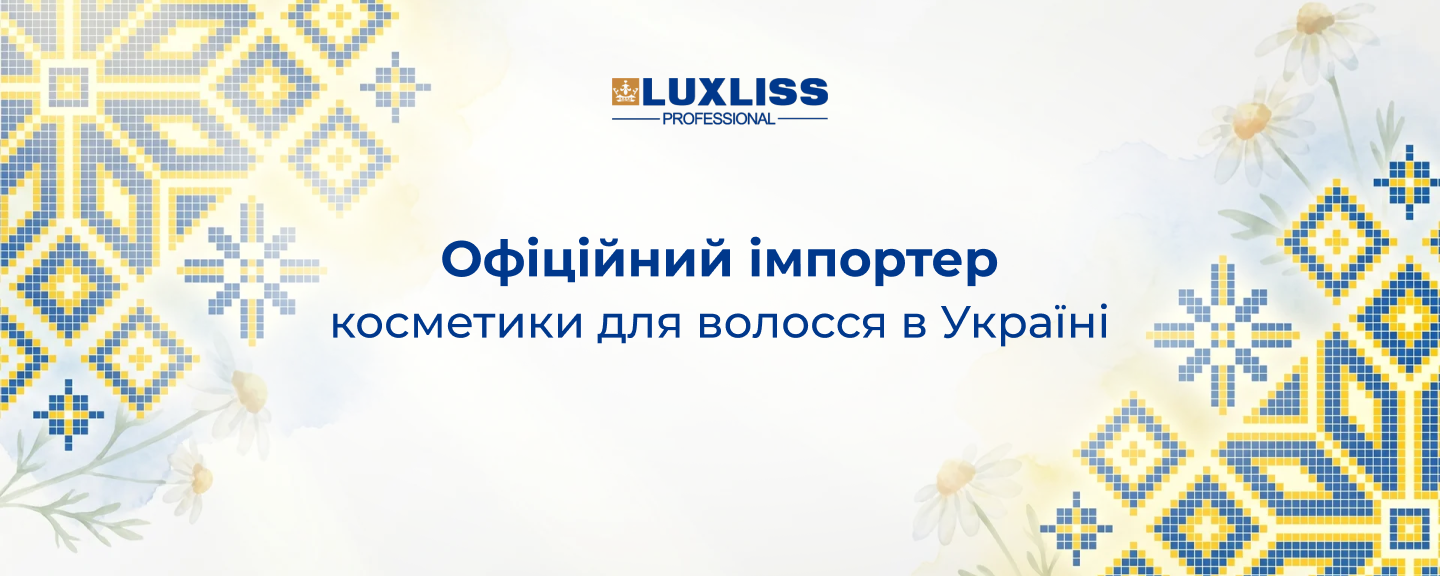 офіційний імпортер