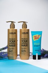 Кератиновый уход для всіх типів волосся Luxliss Keratin Care, шампунь 500 мл + кондиционер 500 мл + помадка 145 мл