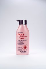 Кондиционер для объёма с экстрактами цветов японской сакуры и розового масла Luxliss Volumuzing Hair Care Conditioner ,500 мл