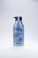 Увлажняющий шампунь с кокосовым маслом Luxliss Moisturizing Hair Care Shampoo, 500 мл