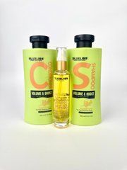 Набір догляду для об'єму Luxliss Volume&Boost шампунь та кондиціонер, сироватка з кератином
